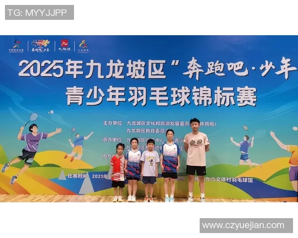 羽毛球热议：成都羽毛球队耐力训练的科学性与争议探讨