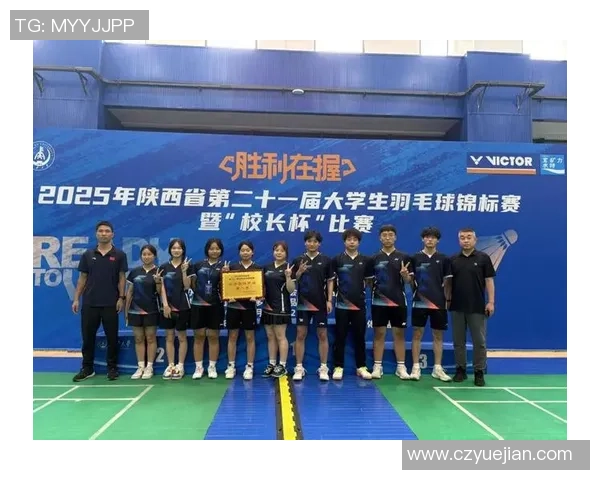 西安羽毛球队在全国锦标赛积分榜上以63分稳居第一名