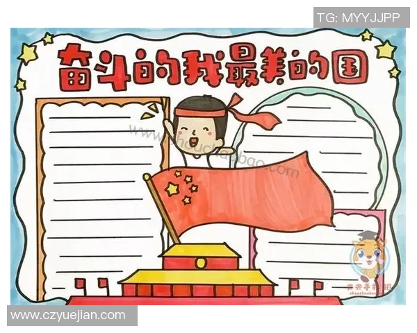 追逐梦想的脚步会成功的足球明星背后的奋斗故事