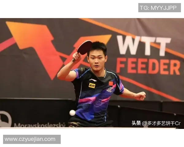 重庆乒乓球队荣登乒乓球节奏排行榜首位引领全国热潮