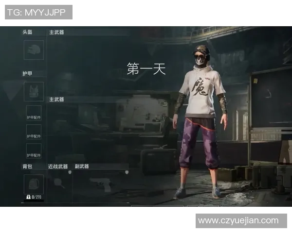 和平精英巨献：探秘BLG的灵活性