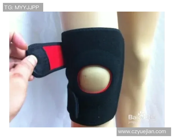 排球装备选购：护膝推荐