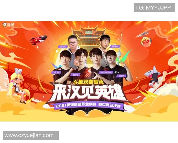 冠军杯特别报道：FPX的逆袭之旅