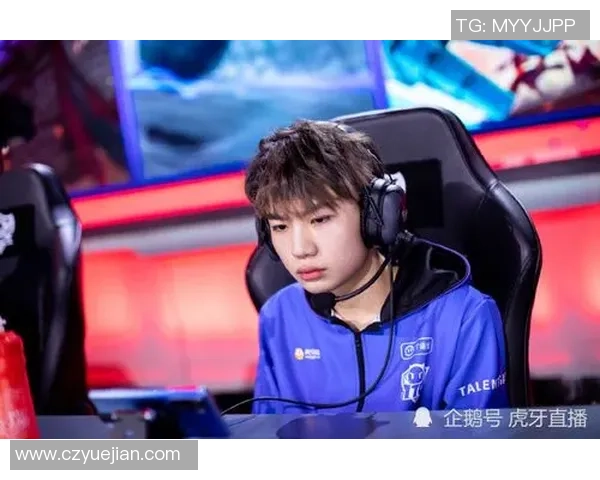 对话黄敏：谈王者荣耀生涯