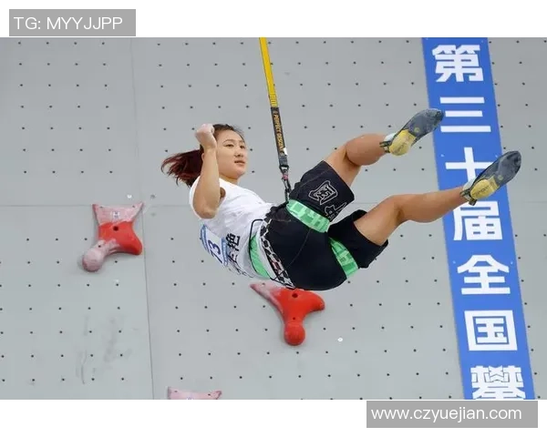 2026攀岩力量排名：南京攀岩队创新高