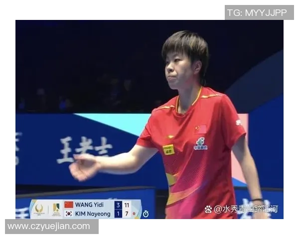 2026乒乓球力量排行榜：深圳乒乓球队位居第5名