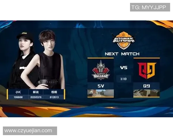 热议和平精英:EDG的状态变革